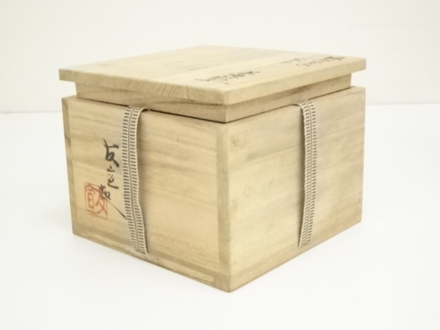 道具 ] - 道具 萬古焼 坂部萬古窯 佐藤友宣造 茶碗（共箱） | ネット